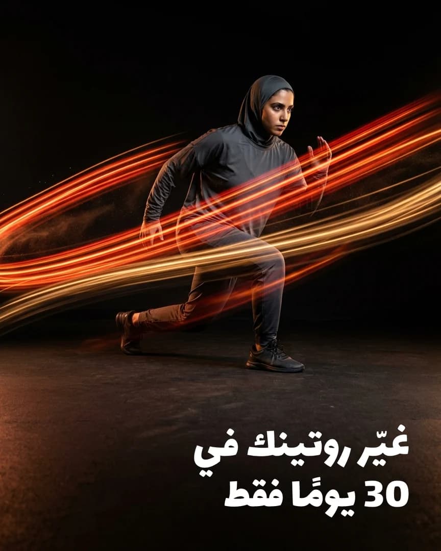 غلاف كاروسيل نبض